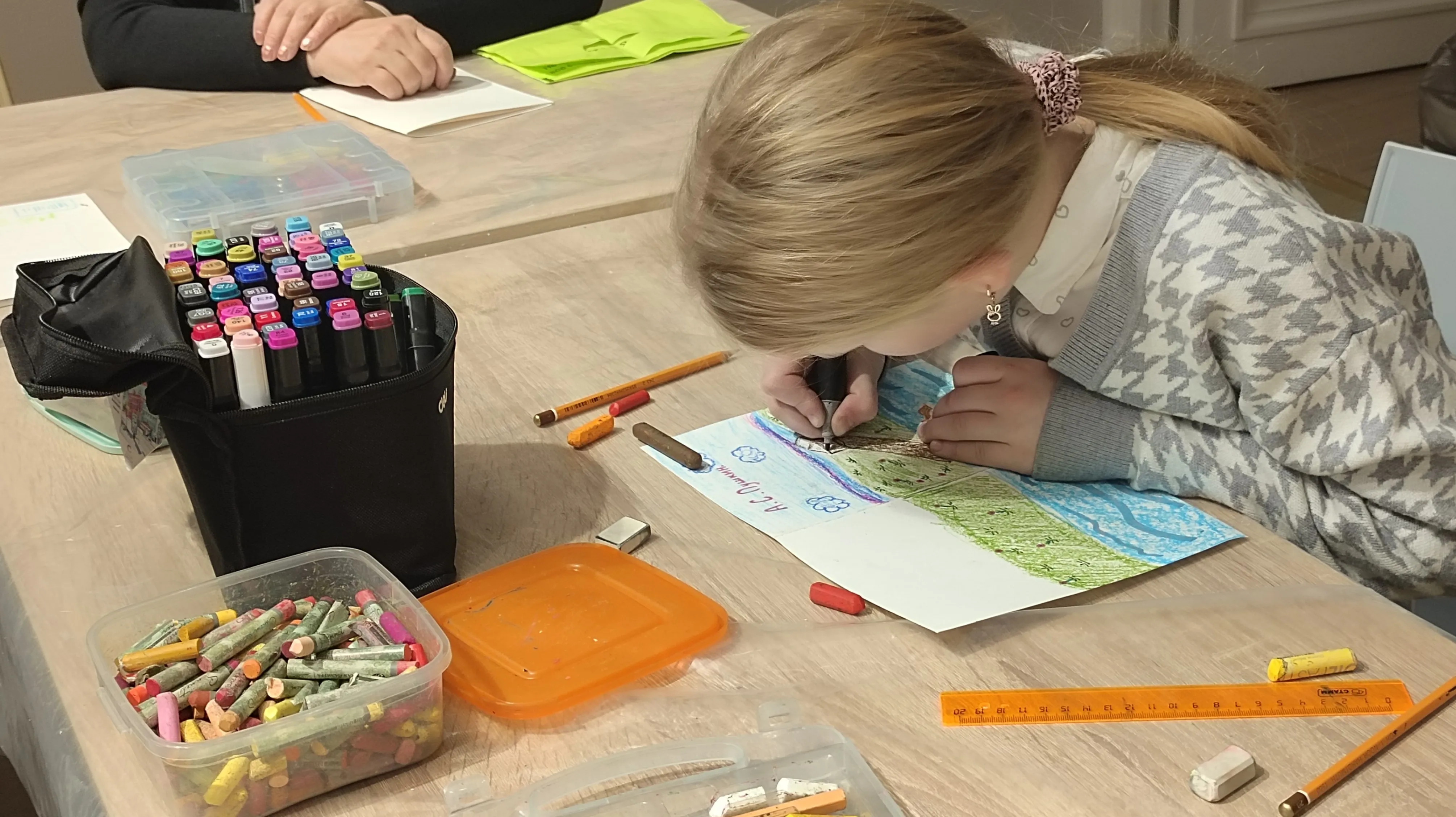 Арт-занятие «Обложка моей любимой сказки»